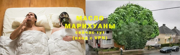 мефедрон мука Богданович
