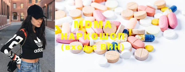 мефедрон мука Богданович
