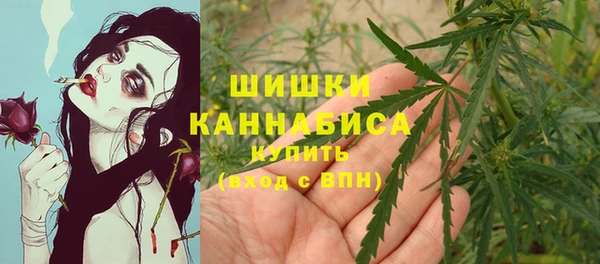 мефедрон мука Богданович