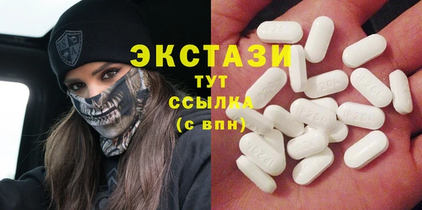 герыч Бородино