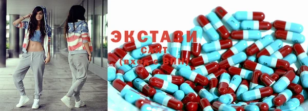 героин Богородицк