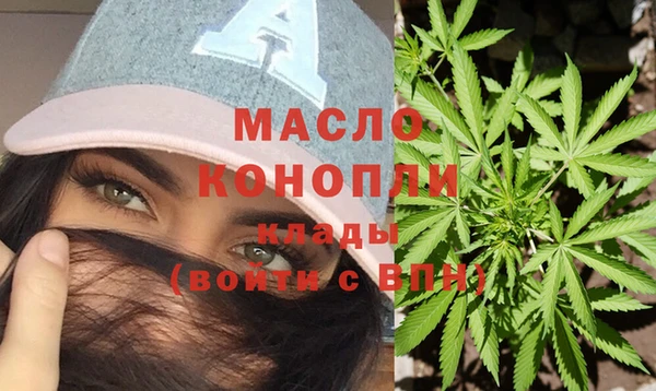 героин Богородицк